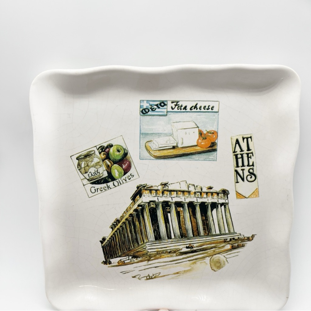 Sur la table Small Serving Dish